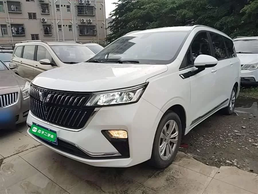 Wuling Jiachen