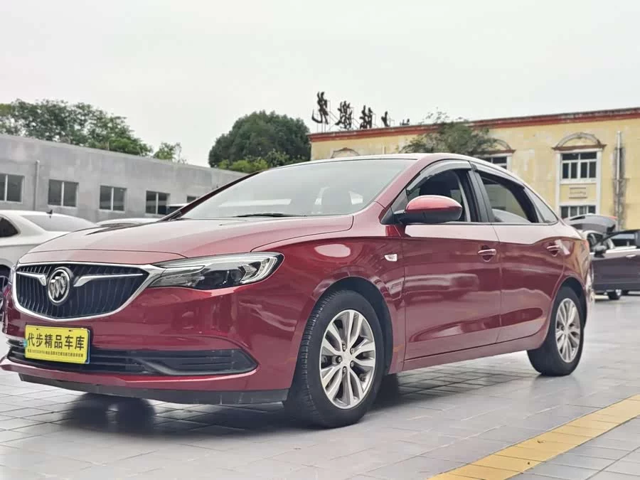 Buick Hideo