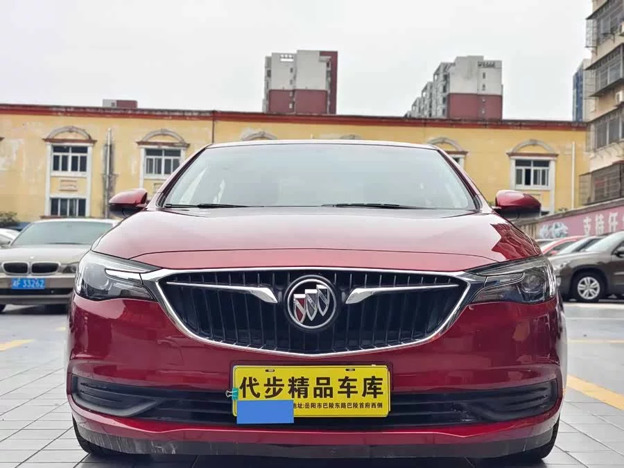 Buick Hideo