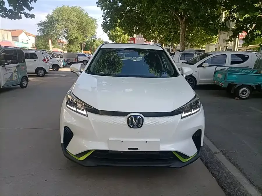 Changan New Energy E-Pro