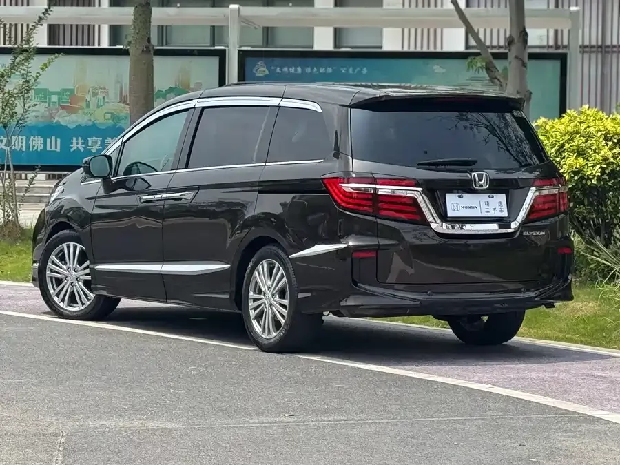 Honda Elysion