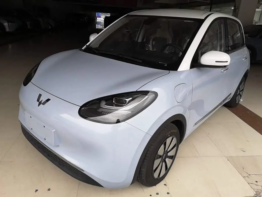 Wuling Bingo
