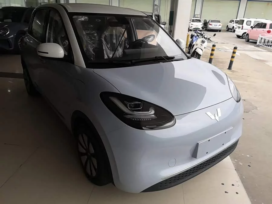 Wuling Bingo