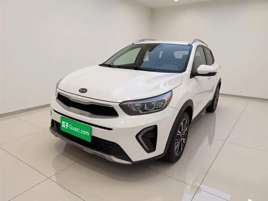 Kia Yipao