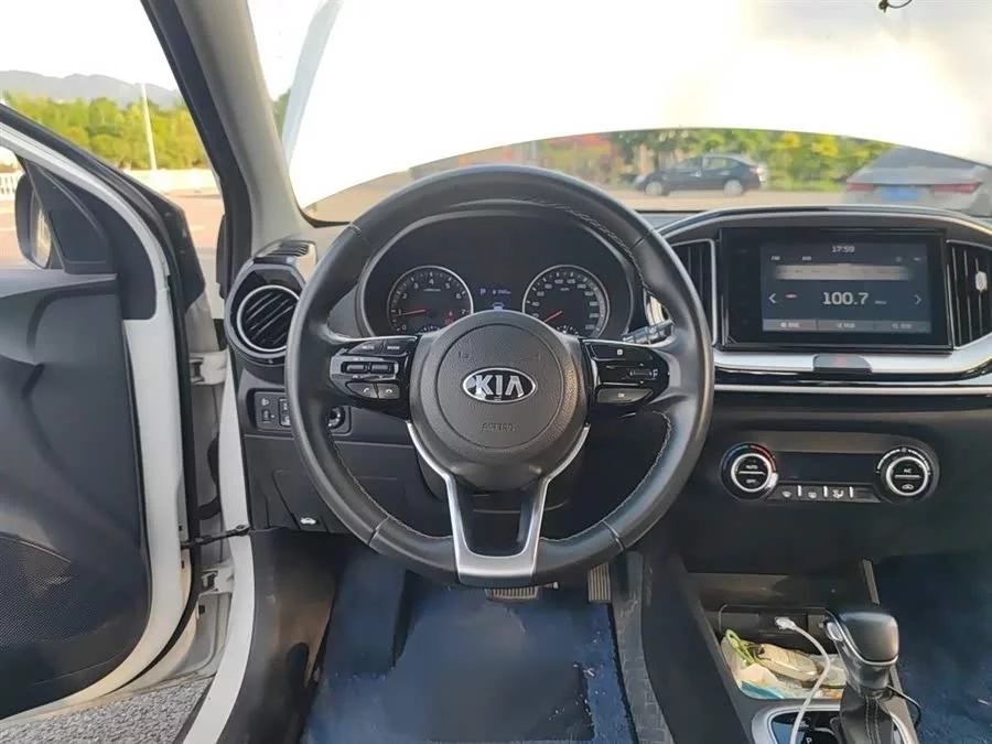 Kia Yipao