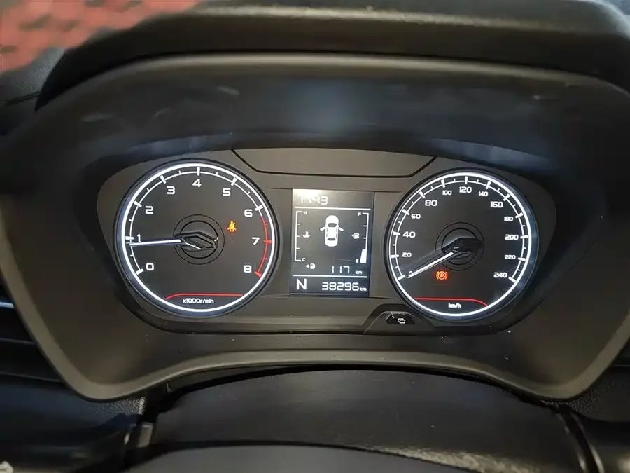 Geely Vision X3