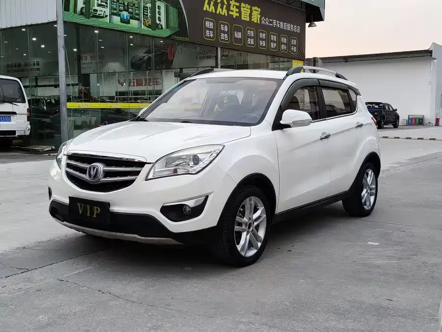 Changan CS35