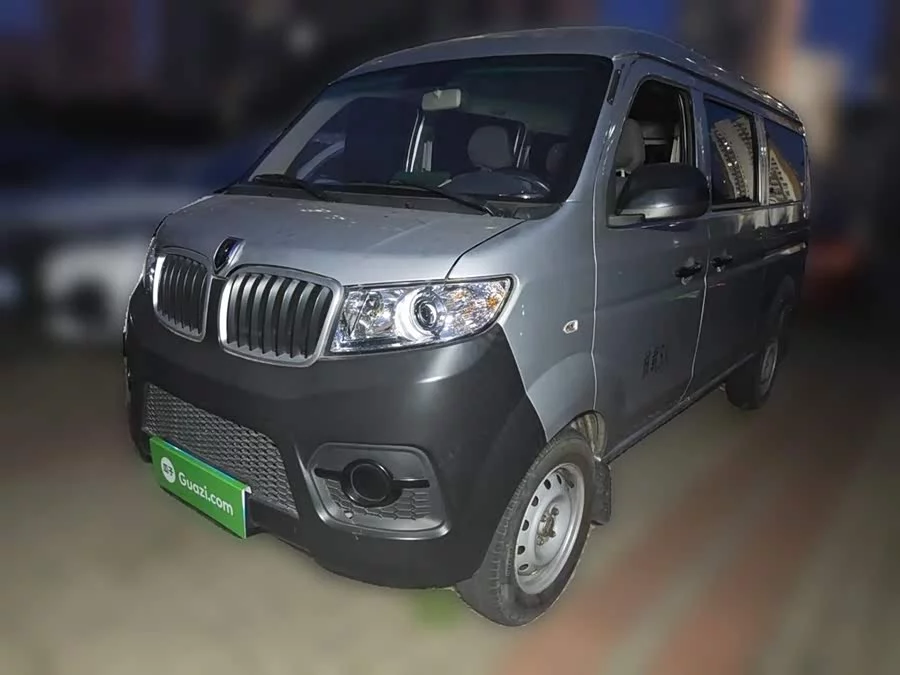 Jinbei Hiace X30