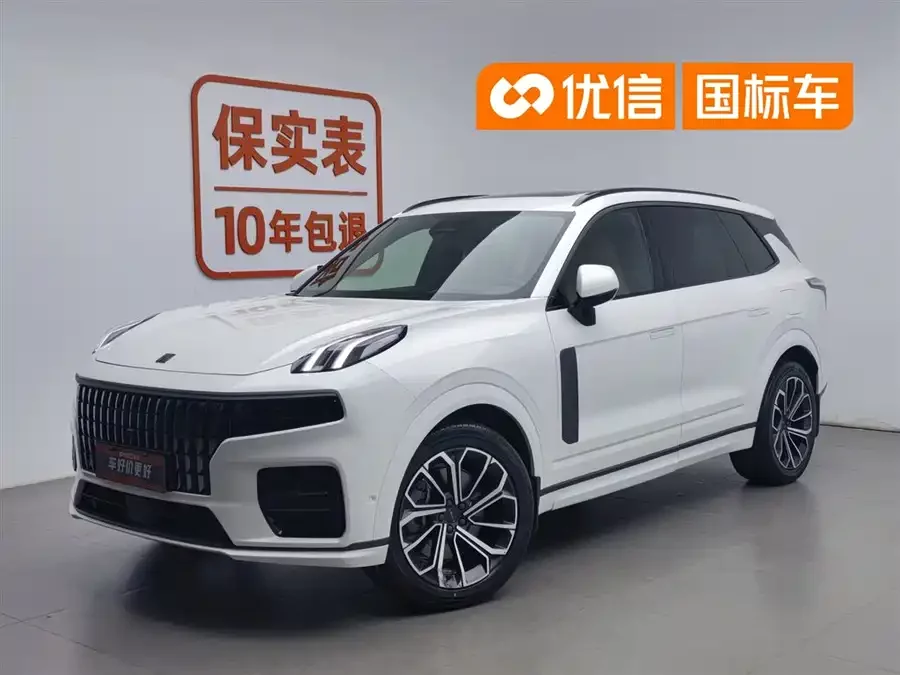 Lynk & Co 09 EM-P