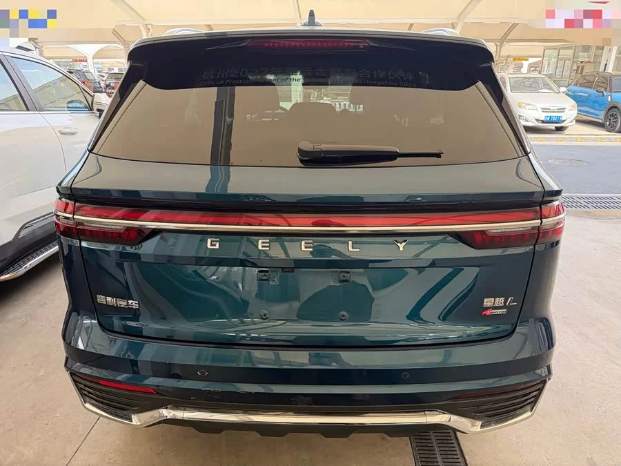 Geely Xingyue L