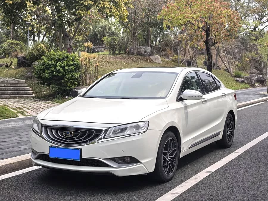 Geely Borui
