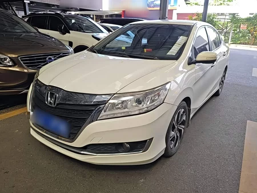 Honda Lingpai