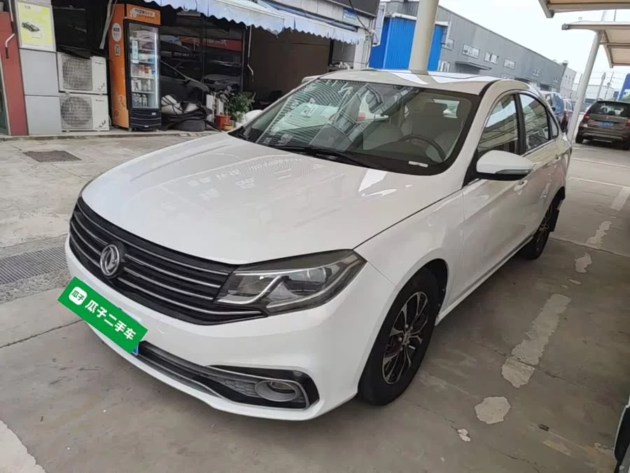Dongfeng Jingyi S50