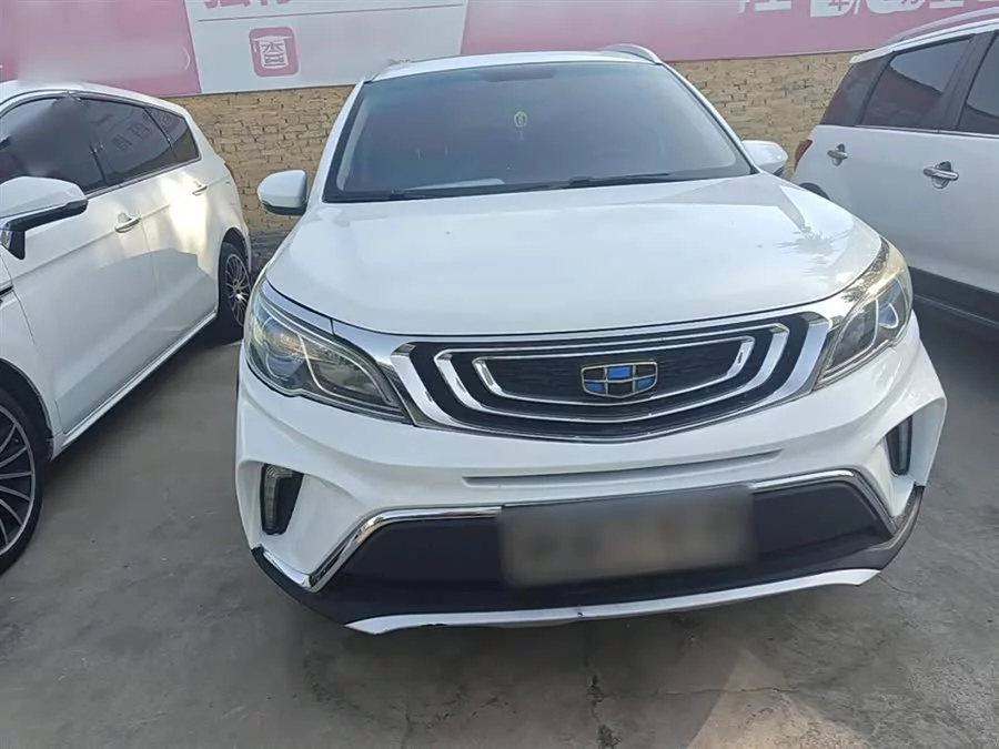 Geely Vision X3