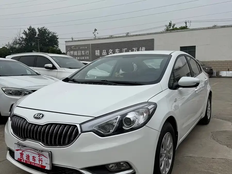 Kia K3