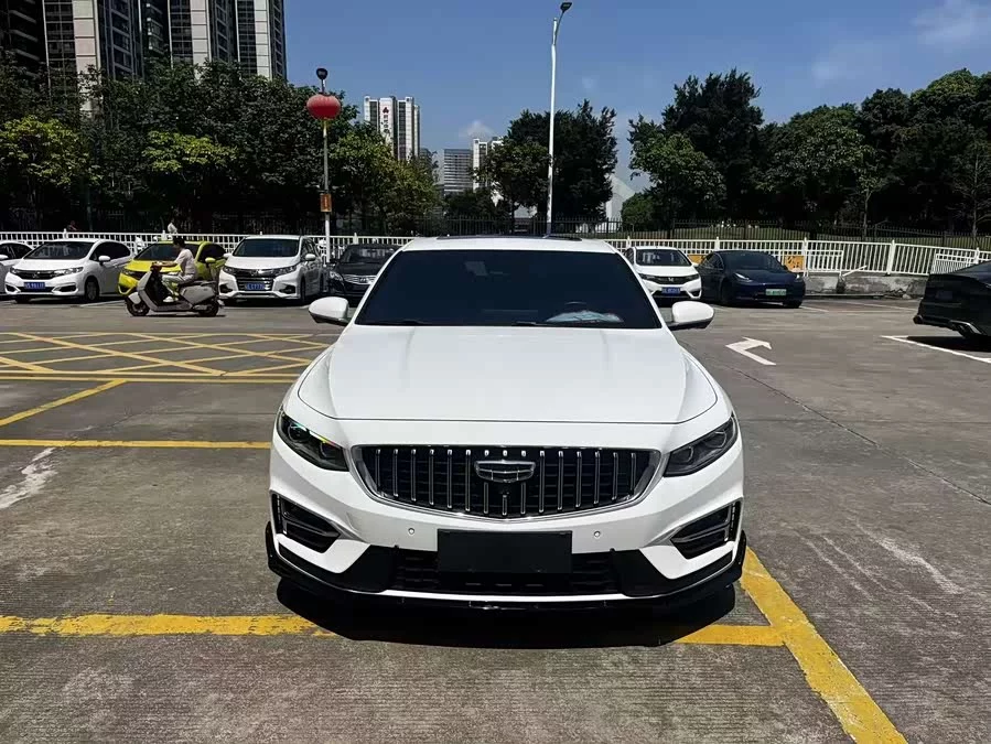 Geely Xingrui
