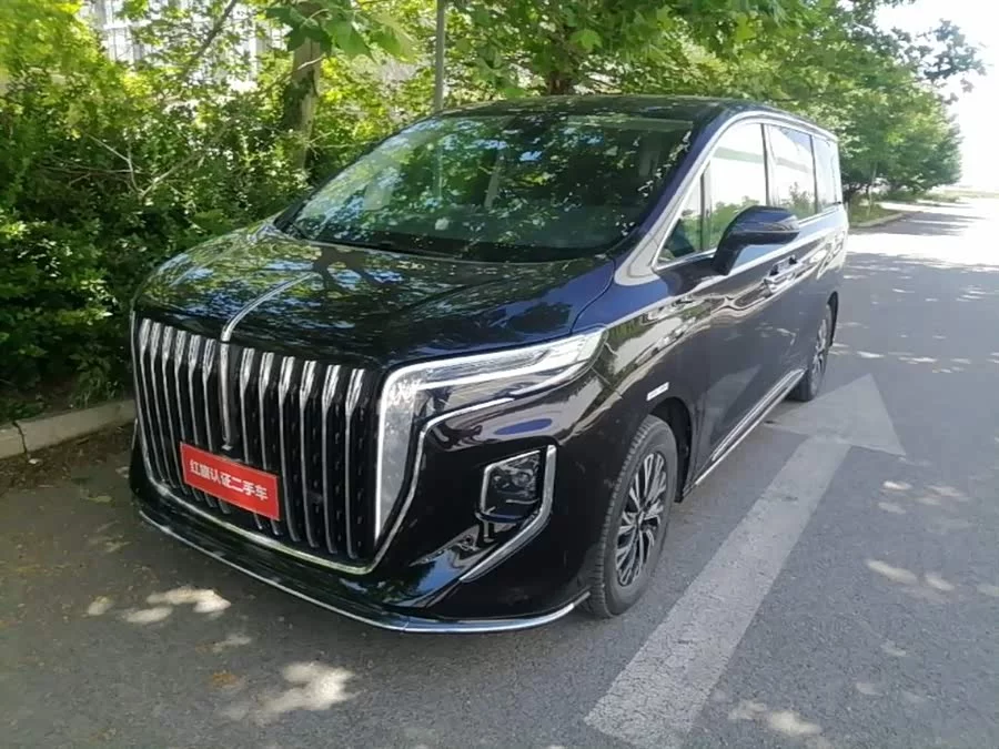 Hongqi HQ9 PHEV