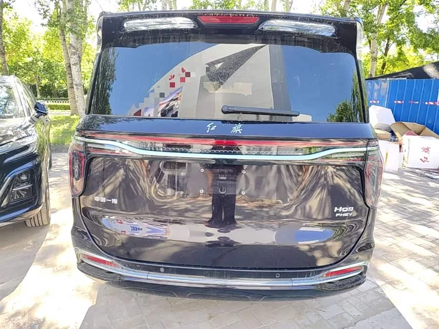 Hongqi HQ9 PHEV