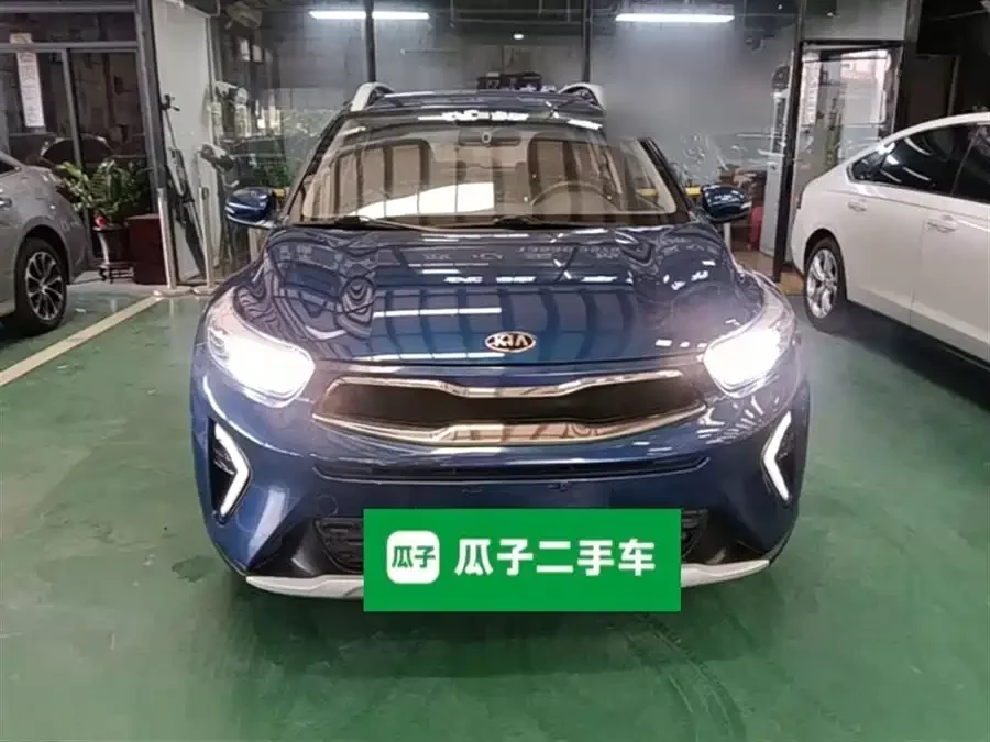 Kia Yipao
