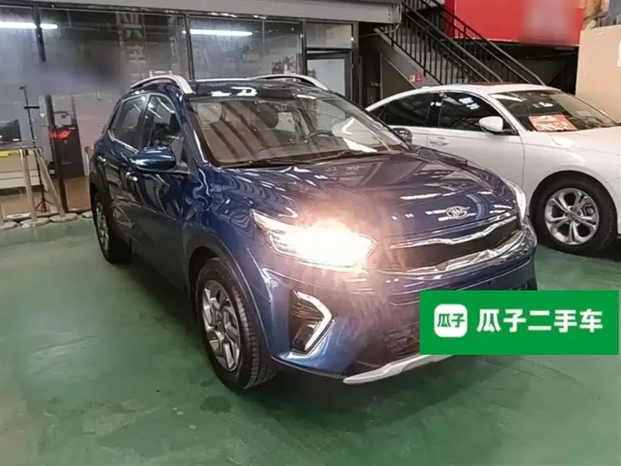 Kia Yipao