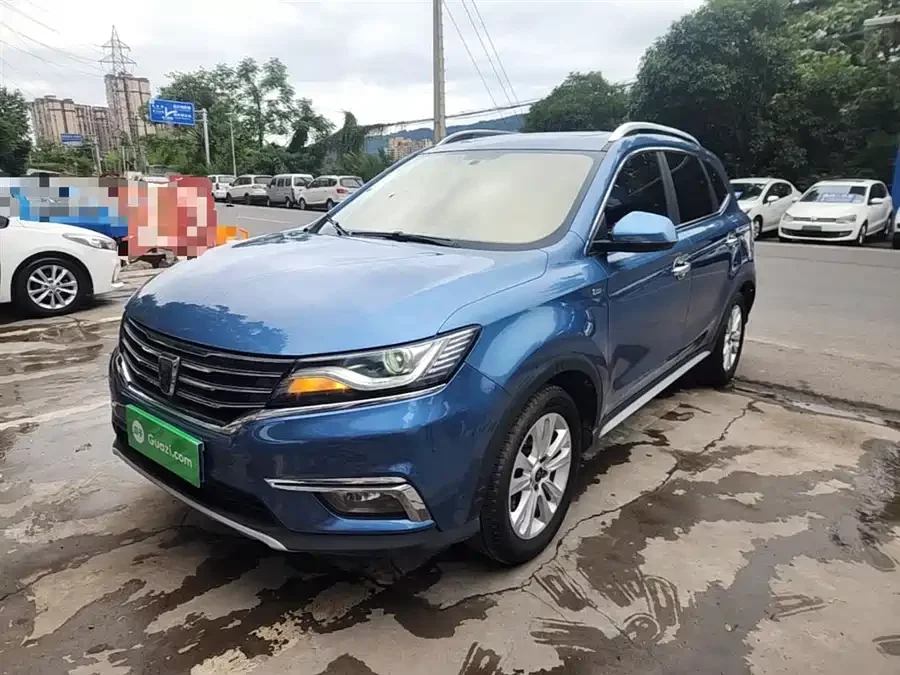 Roewe RX5