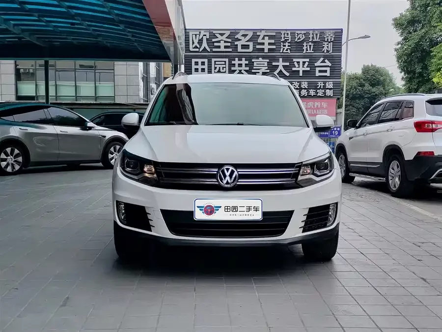 Volkswagen Tiguan