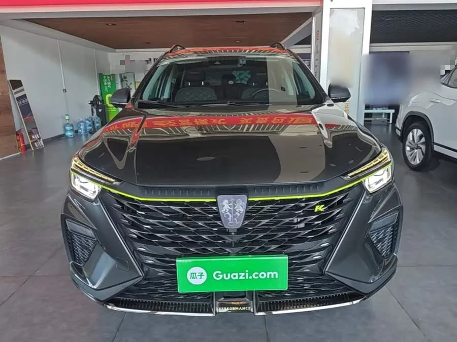 Roewe RX5