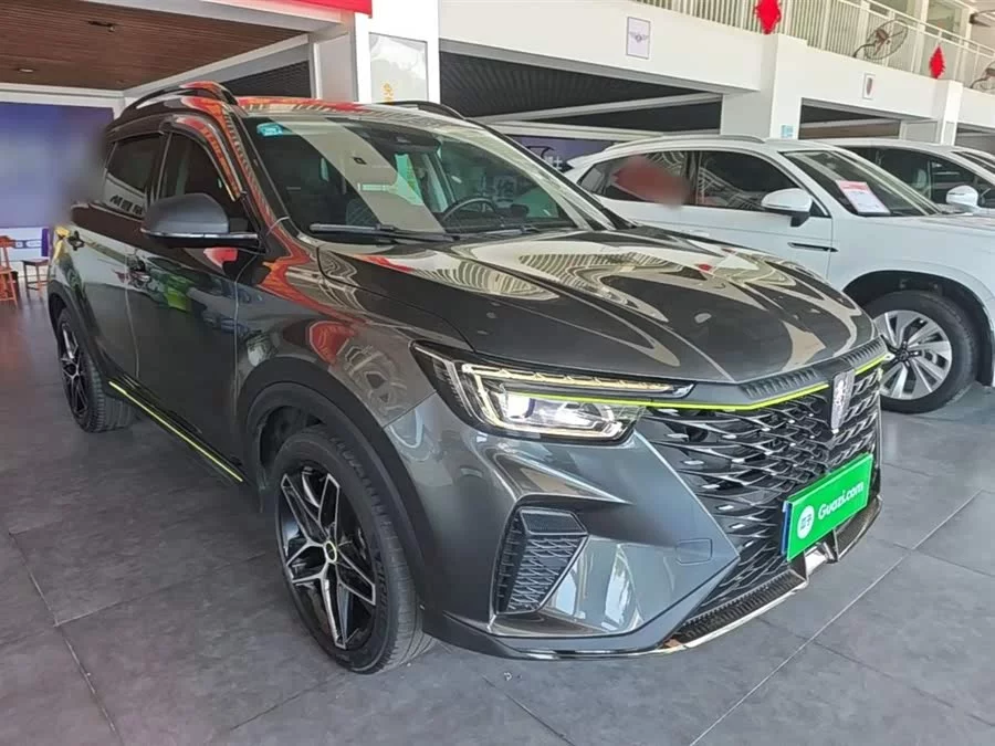 Roewe RX5