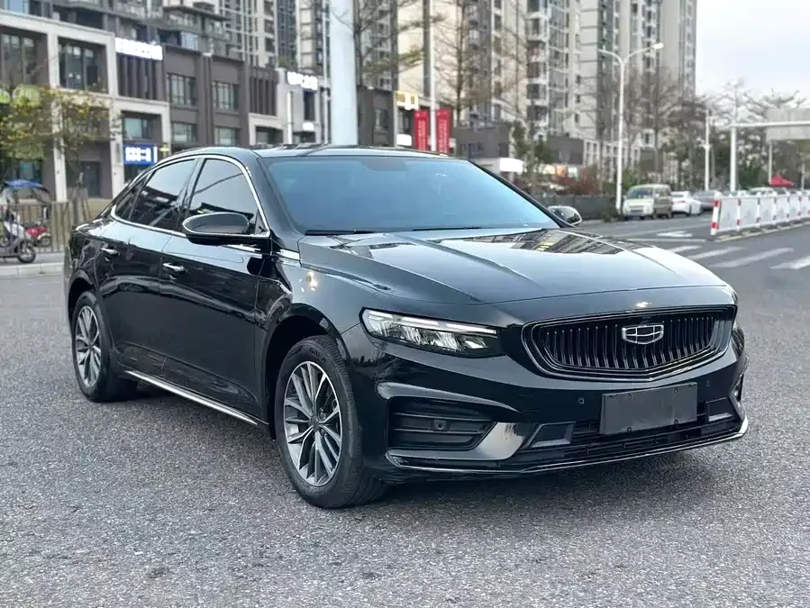 Geely Xingrui