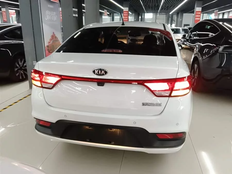 Kia K2