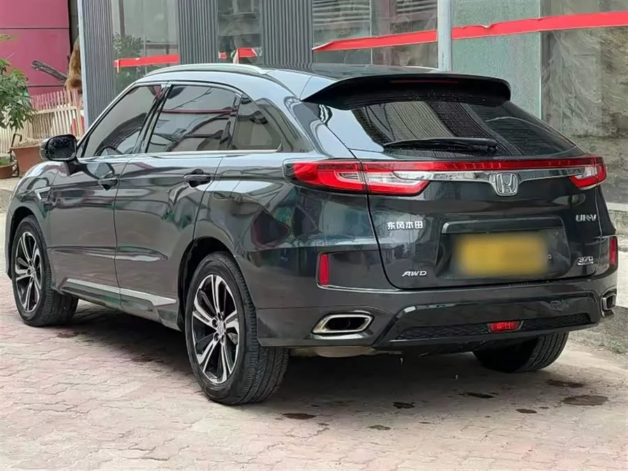 Honda UR-V