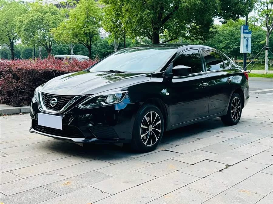Nissan Sylphy