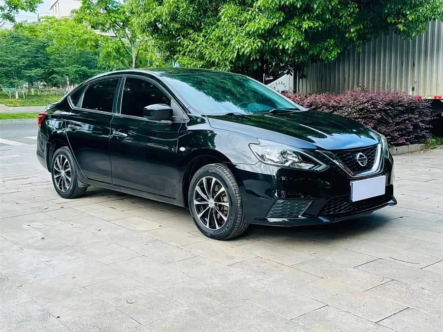 Nissan Sylphy