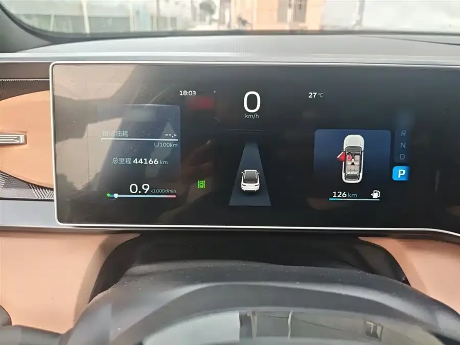 Geely ICON