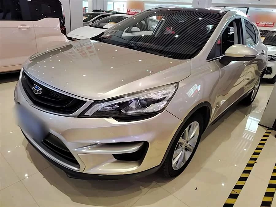 Geely Emgrand GS