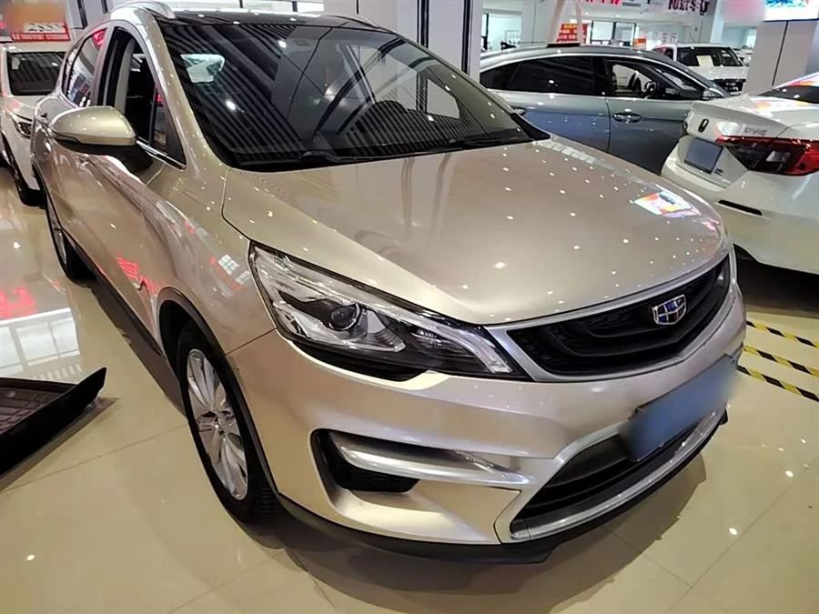 Geely Emgrand GS