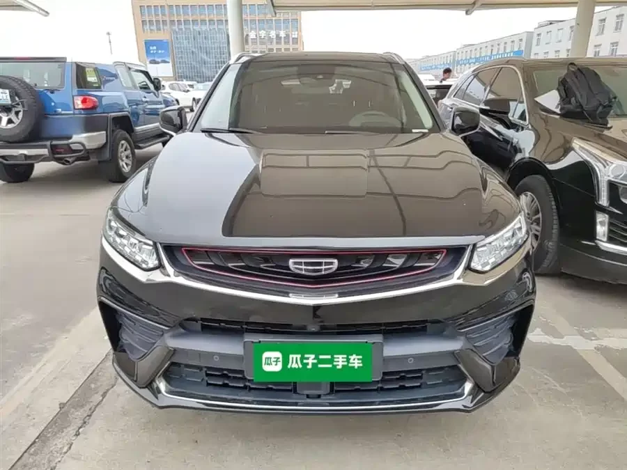 Geely Xingyue