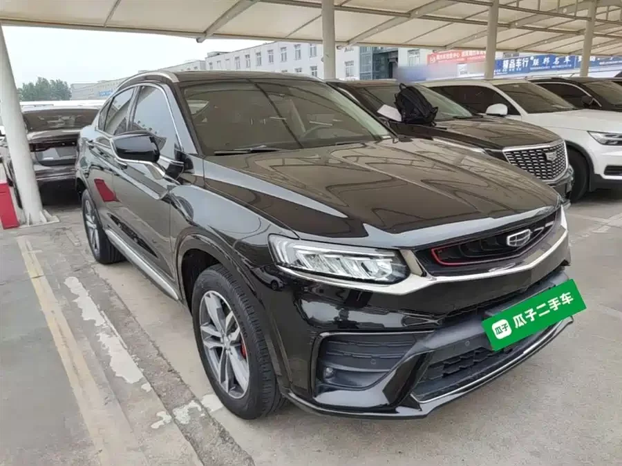 Geely Xingyue