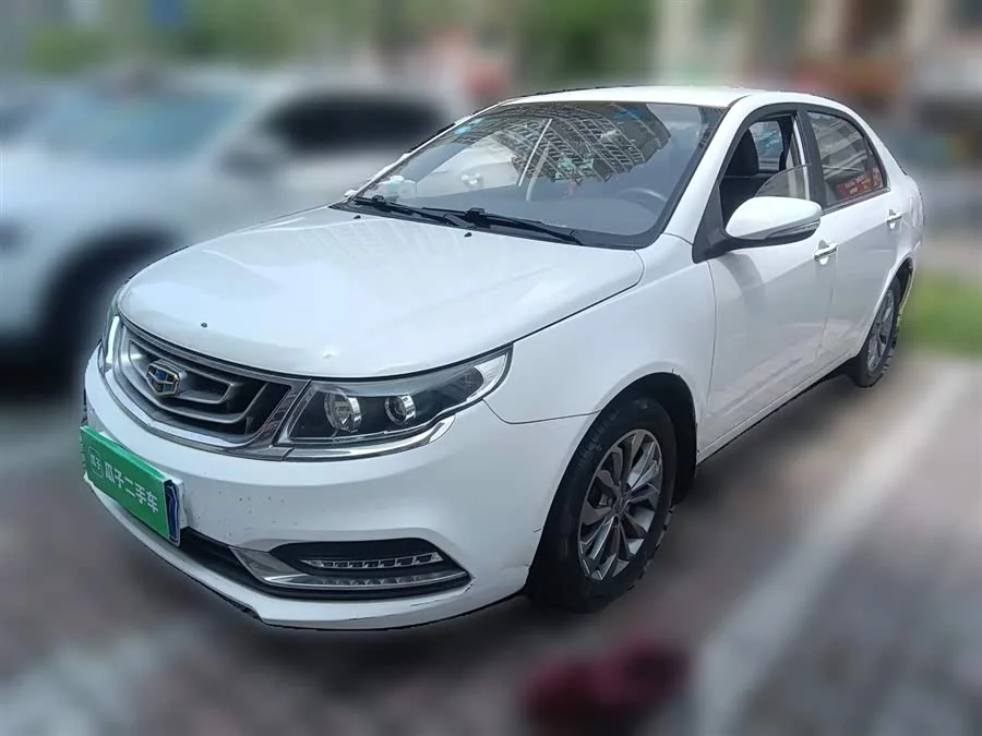 Geely Vision