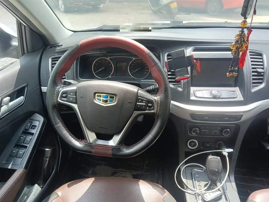 Geely Vision