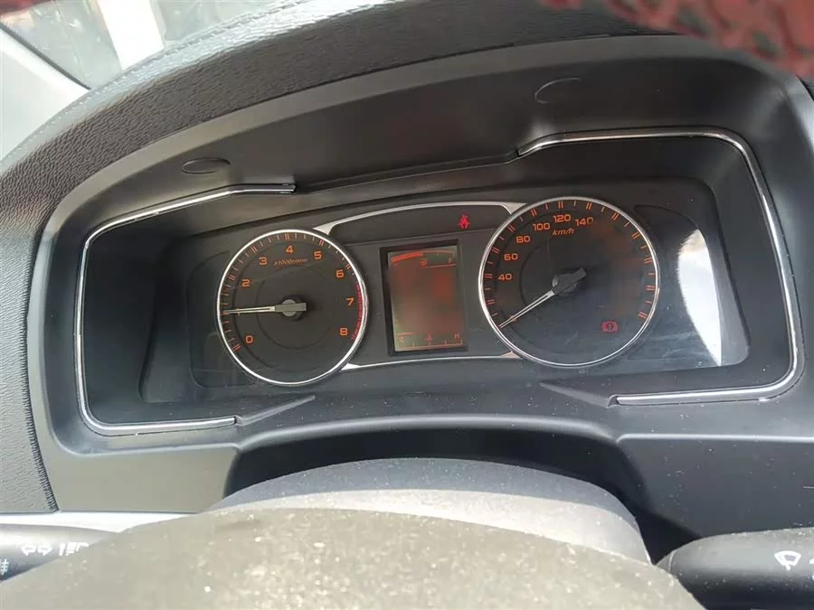 Geely Vision