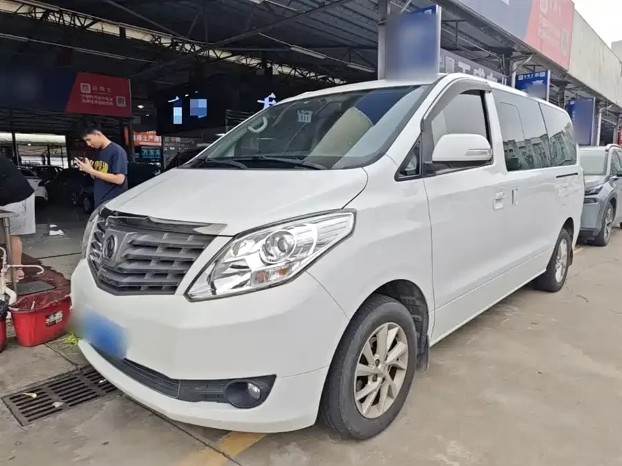Dongfeng Lingzhi PLUS