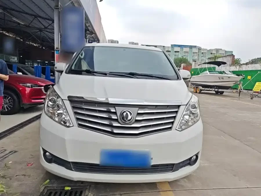 Dongfeng Lingzhi PLUS