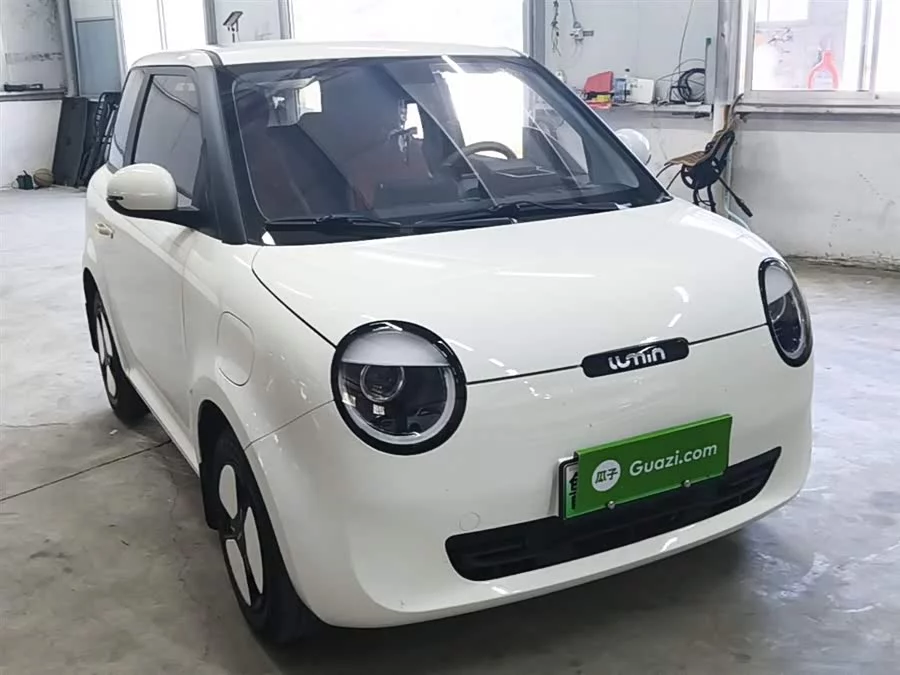 Changan Lumin