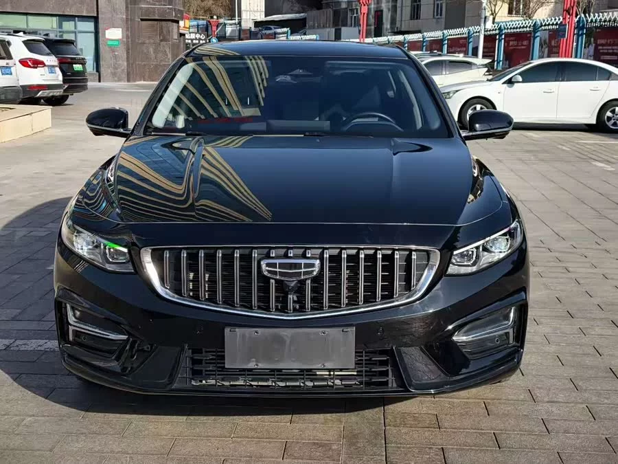 Geely Xingrui