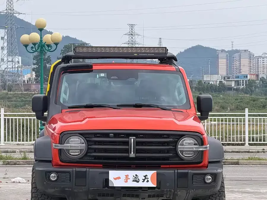 TANK 300