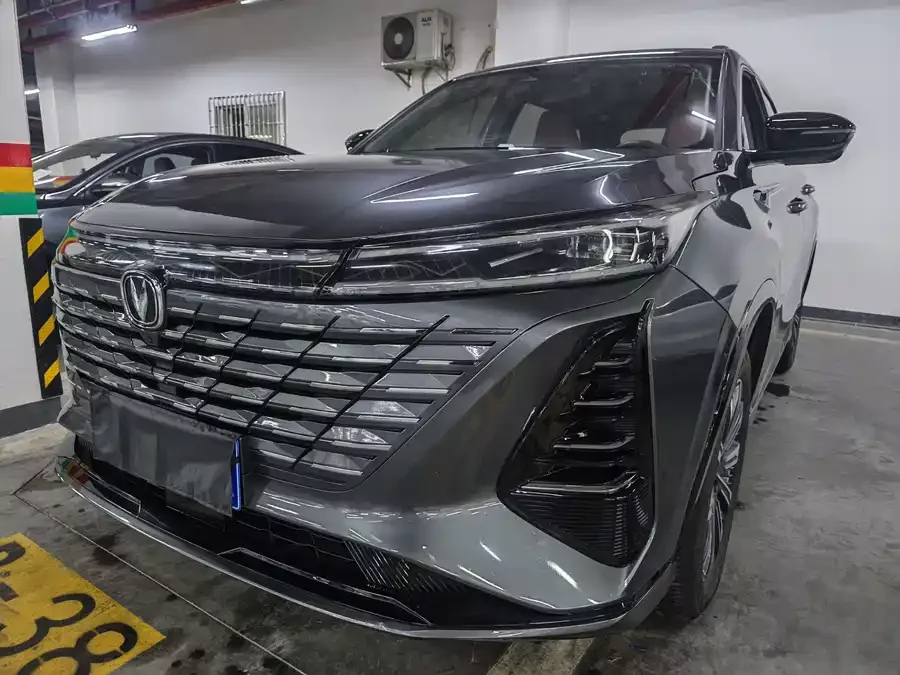 Changan CS75PLUS