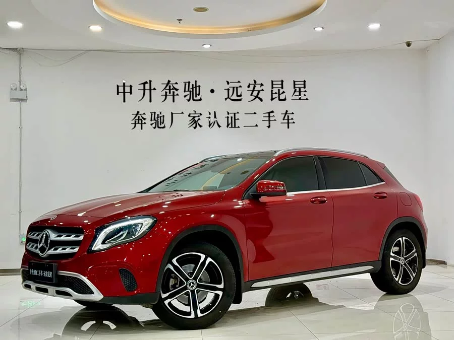 Mercedes Benz GLA