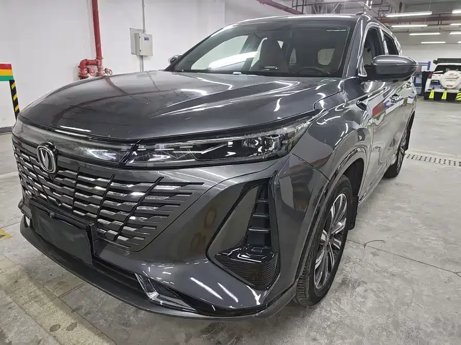 Changan CS75PLUS