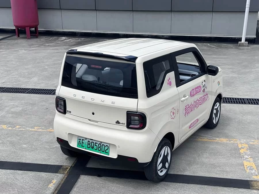 Geely Panda
